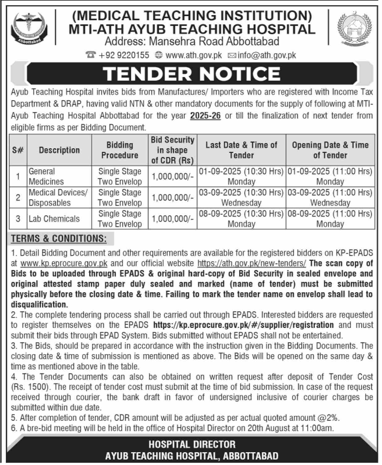 MTI-Ayub Teaching Hospital Abbottabad Tender Notice